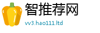 7777788888管家婆老家凤凰且2025年新奥正版免费_五点来料